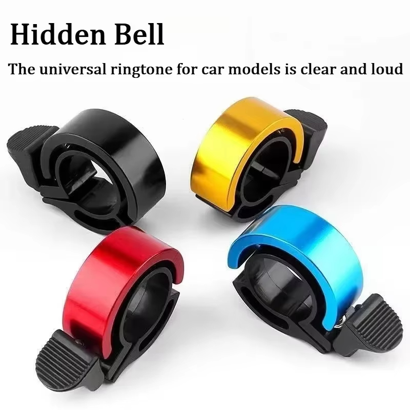Bell Handlebar Ring - 2026 Novo Campainha de Bicicleta com