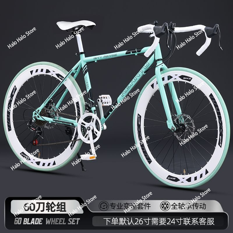 Commuting With Road Bike - Bicicleta de estrada de engrenagem fixa,