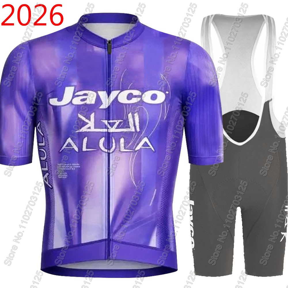 Conjunto de Ciclismo Jayco Alu - Cycling Commuter Clothing avaliação e preço