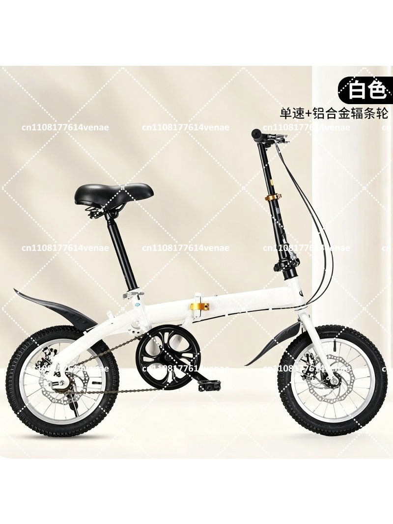 Bicicleta Dobrável de 12-16 Po - Cycling Commute Speed avaliação e preço